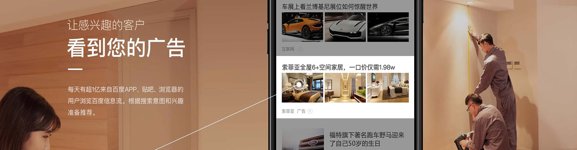 亭湖竞价开户
