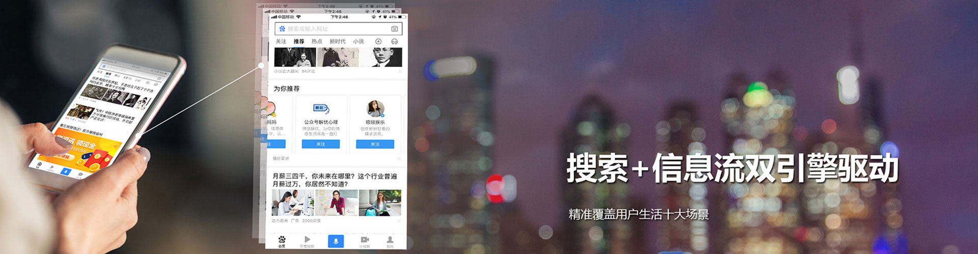 亭湖sem怎么做