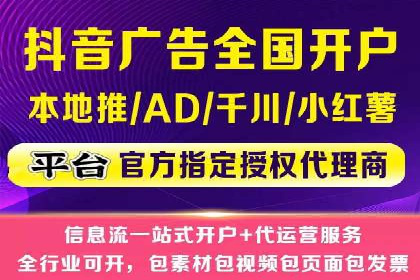 案例解读：不同行业在百度关键词推广中的投入与回报