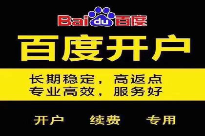 信息流广告优化策略：实战案例分享