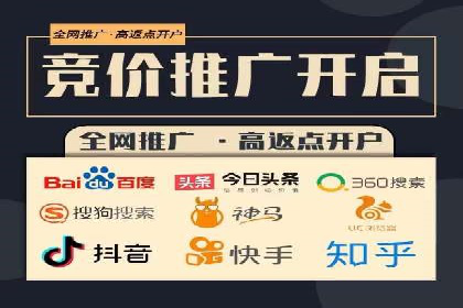 某SEM公司的创新之路：利用AI技术提升广告效果